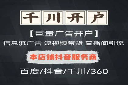 揭秘充值高返点：多行业应用案例