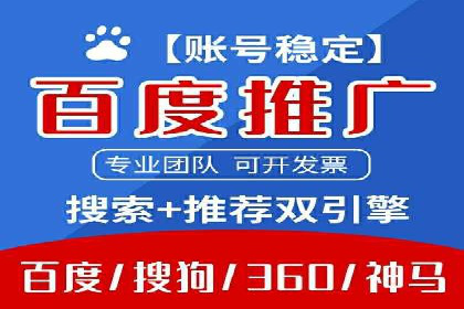抖音信息流广告的魔力：品牌推广的秘密武器