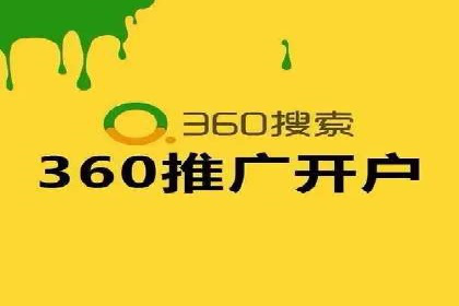 信息流内容创作指南